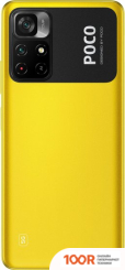 Мобильный телефон POCO M4 PRO 5G 4GB/64GB МЕЖДУНАРОДНАЯ ВЕРСИЯ (ЖЕЛТЫЙ) (157950)