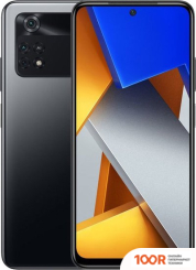 Мобильный телефон POCO M4 PRO 4G 8GB/256GB МЕЖДУНАРОДНАЯ ВЕРСИЯ (ЧЕРНЫЙ) (157948)