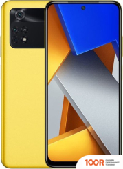 Мобильный телефон POCO M4 PRO 4G 6GB/128GB МЕЖДУНАРОДНАЯ ВЕРСИЯ (ЖЕЛТЫЙ) (157943)