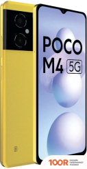 Мобильный телефон POCO M4 5G 6GB/128GB МЕЖДУНАРОДНАЯ ВЕРСИЯ (ЖЕЛТЫЙ) (157940)