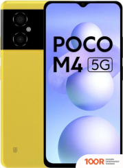 Мобильный телефон POCO M4 5G 6GB/128GB МЕЖДУНАРОДНАЯ ВЕРСИЯ (ЖЕЛТЫЙ) (157940)