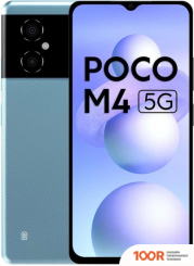 Мобильный телефон POCO M4 5G 6GB/128GB МЕЖДУНАРОДНАЯ ВЕРСИЯ (ГОЛУБОЙ) (157939)