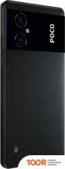 Мобильный телефон POCO M4 5G 4GB/64GB МЕЖДУНАРОДНАЯ ВЕРСИЯ (ЧЕРНЫЙ) (157938)