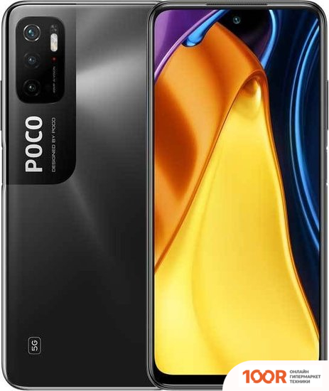 Мобильный телефон POCO M3 PRO 6GB/128GB МЕЖДУНАРОДНАЯ ВЕРСИЯ (ЧЕРНЫЙ) (157935)