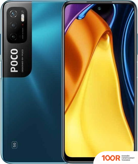 Мобильный телефон POCO M3 PRO 6GB/128GB МЕЖДУНАРОДНАЯ ВЕРСИЯ (СИНИЙ) (157934)