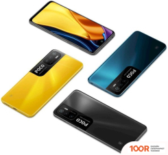 Мобильный телефон POCO M3 PRO 5G 6GB/128GB МЕЖДУНАРОДНАЯ ВЕРСИЯ (ЖЕЛТЫЙ) (157929)