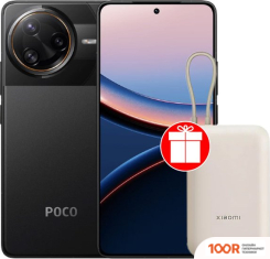 Мобильный телефон POCO F7 ULTRA 16GB/512GB МЕЖДУНАРОДНАЯ ВЕРСИЯ (ЧЕРНЫЙ) (157904)