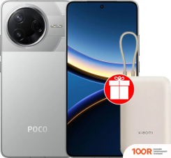 Мобильный телефон POCO F7 PRO 12GB/512GB МЕЖДУНАРОДНАЯ ВЕРСИЯ (СЕРЕБРИСТЫЙ) (157899)