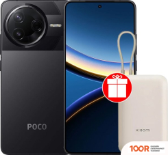 Мобильный телефон POCO F7 PRO 12GB/256GB МЕЖДУНАРОДНАЯ ВЕРСИЯ (ЧЕРНЫЙ) (157897)