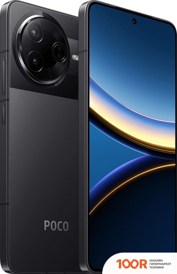 Мобильный телефон POCO F7 PRO 12GB/256GB МЕЖДУНАРОДНАЯ ВЕРСИЯ (ЧЕРНЫЙ) (157897)