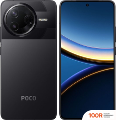 Мобильный телефон POCO F7 PRO 12GB/256GB МЕЖДУНАРОДНАЯ ВЕРСИЯ (ЧЕРНЫЙ) (157897)