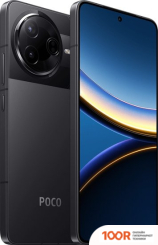 Мобильный телефон POCO F7 PRO 12GB/256GB МЕЖДУНАРОДНАЯ ВЕРСИЯ (ЧЕРНЫЙ) (157897)
