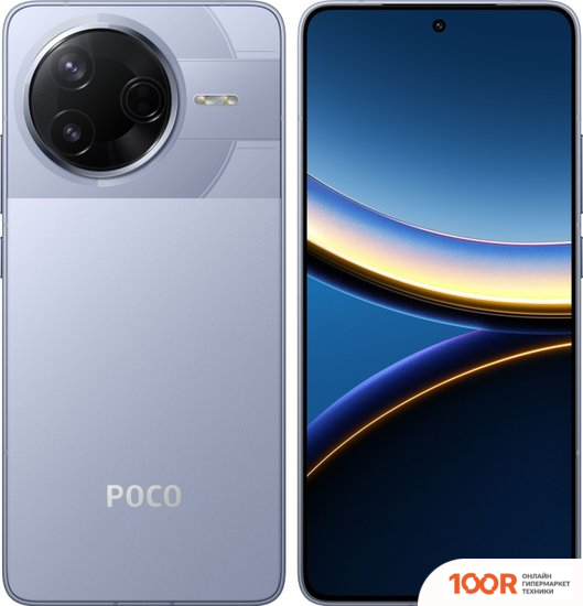 Мобильный телефон POCO F7 PRO 12GB/256GB МЕЖДУНАРОДНАЯ ВЕРСИЯ (ГОЛУБОЙ) (157895)