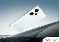Мобильный телефон POCO F5 8GB/256GB МЕЖДУНАРОДНАЯ ВЕРСИЯ (БЕЛЫЙ) (157861)