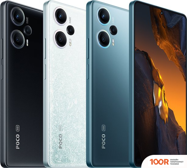 Мобильный телефон POCO F5 8GB/256GB МЕЖДУНАРОДНАЯ ВЕРСИЯ (БЕЛЫЙ) (157861)