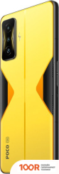 Мобильный телефон POCO F4 GT 8GB/128GB МЕЖДУНАРОДНАЯ ВЕРСИЯ (ЖЕЛТЫЙ) (157855)