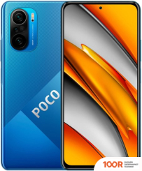 Мобильный телефон POCO F3 8GB/256GB МЕЖДУНАРОДНАЯ ВЕРСИЯ (СИНИЙ) (157843)