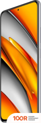 Мобильный телефон POCO F3 8GB/256GB МЕЖДУНАРОДНАЯ ВЕРСИЯ (СЕРЕБРИСТЫЙ) (157842)