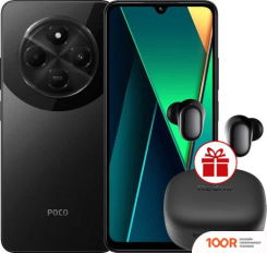 Мобильный телефон POCO C75 8GB/256GB МЕЖДУНАРОДНАЯ ВЕРСИЯ (ЧЕРНЫЙ) + НАУШНИКИ XIAOMI REDMI BUDS 6 PLAY (ЧЕРНЫЙ) ПО АКЦИИ (157824)