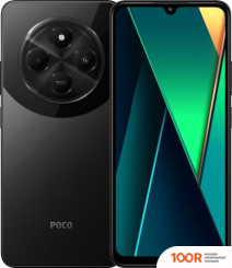 Мобильный телефон POCO C75 8GB/256GB МЕЖДУНАРОДНАЯ ВЕРСИЯ (ЧЕРНЫЙ) + НАУШНИКИ XIAOMI REDMI BUDS 6 PLAY (ЧЕРНЫЙ) ПО АКЦИИ (157824)