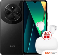 Мобильный телефон POCO C75 8GB/256GB МЕЖДУНАРОДНАЯ ВЕРСИЯ (ЧЕРНЫЙ) + НАУШНИКИ XIAOMI REDMI BUDS 6 PLAY (БЕЛЫЙ) ПО АКЦИИ (157823)