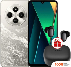 Мобильный телефон POCO C75 8GB/256GB МЕЖДУНАРОДНАЯ ВЕРСИЯ (ЗОЛОТИСТЫЙ) + НАУШНИКИ XIAOMI REDMI BUDS 6 PLAY (ЧЕРНЫЙ) ПО АКЦИИ (157821)