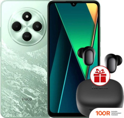 Мобильный телефон POCO C75 8GB/256GB МЕЖДУНАРОДНАЯ ВЕРСИЯ (ЗЕЛЕНЫЙ) + НАУШНИКИ XIAOMI REDMI BUDS 6 PLAY (ЧЕРНЫЙ) ПО АКЦИИ (157818)