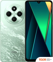 Мобильный телефон POCO C75 8GB/256GB МЕЖДУНАРОДНАЯ ВЕРСИЯ (ЗЕЛЕНЫЙ) (157816)