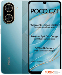 Мобильный телефон POCO C71 4GB/128GB МЕЖДУНАРОДНАЯ ВЕРСИЯ (СИНИЙ) (157811)