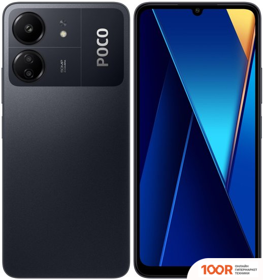 Мобильный телефон POCO C65 8GB/256GB С NFC МЕЖДУНАРОДНАЯ ВЕРСИЯ (ЧЕРНЫЙ) (157806)