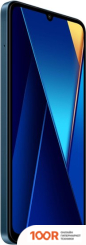 Мобильный телефон POCO C65 8GB/256GB С NFC МЕЖДУНАРОДНАЯ ВЕРСИЯ (СИНИЙ) (157804)