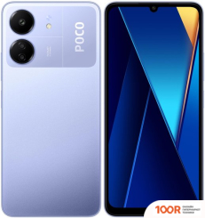Мобильный телефон POCO C65 6GB/128GB С NFC МЕЖДУНАРОДНАЯ ВЕРСИЯ (ФИОЛЕТОВЫЙ) (157802)