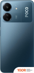 Мобильный телефон POCO C65 6GB/128GB С NFC МЕЖДУНАРОДНАЯ ВЕРСИЯ (СИНИЙ) (157801)