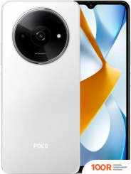 Мобильный телефон POCO C61 3GB/64GB МЕЖДУНАРОДНАЯ ВЕРСИЯ (БЕЛЫЙ) (157793)
