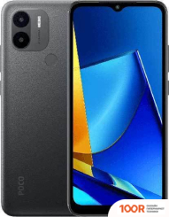 Мобильный телефон POCO C51 2GB/64GB МЕЖДУНАРОДНАЯ ВЕРСИЯ (ЧЕРНЫЙ) (157792)