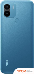 Мобильный телефон POCO C51 2GB/64GB МЕЖДУНАРОДНАЯ ВЕРСИЯ (СИНИЙ) (157791)