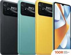 Мобильный телефон POCO C40 3GB/32GB МЕЖДУНАРОДНАЯ ВЕРСИЯ (ЧЕРНЫЙ) (157787)