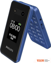 Мобильный телефон Philips XENIUM E2602 (СИНИЙ) (157780)