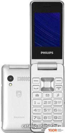 Мобильный телефон Philips XENIUM E2601 (СЕРЕБРИСТЫЙ) (157777)
