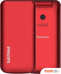 Мобильный телефон Philips XENIUM E255 (КРАСНЫЙ) (157775)