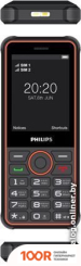 Мобильный телефон Philips XENIUM E2301 (ТЕМНО-СЕРЫЙ) (157772)