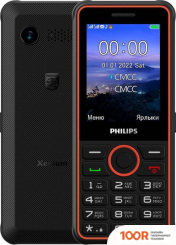 Мобильный телефон Philips XENIUM E2301 (ТЕМНО-СЕРЫЙ) (157772)