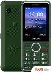 Мобильный телефон Philips XENIUM E2301 (ЗЕЛЕНЫЙ) (157771)