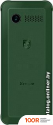 Мобильный телефон Philips XENIUM E2301 (ЗЕЛЕНЫЙ) (157771)