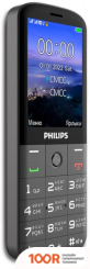 Мобильный телефон Philips XENIUM E227 (ТЕМНО-СЕРЫЙ) (157770)