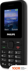 Мобильный телефон Philips XENIUM E2125 (ЧЕРНЫЙ) (157766)
