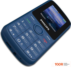 Мобильный телефон Philips XENIUM E2101 (СИНИЙ) (157762)