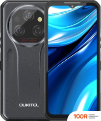 Мобильный телефон Oukitel WP39 PRO 12GB/512GB (ЧЕРНЫЙ/СЕРЫЙ) (157719)