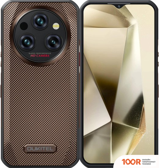 Мобильный телефон Oukitel WP35 8GB/256GB (КОРИЧНЕВЫЙ) (157704)