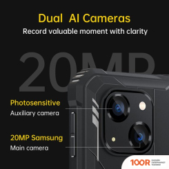 Мобильный телефон Oukitel WP32 4GB/128GB (ОРАНЖЕВЫЙ) (157697)